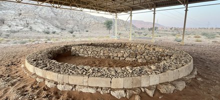 Faya Palaeolandscape