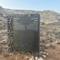 Faya during the Paleolithic