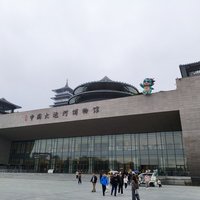 Grand Canal Museum, Yangzhou