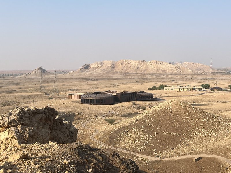 Buhais Geology Park (Faya)