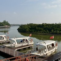 Dongzhai Port reserve