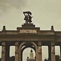 Exhibition of Achievements of National Economy