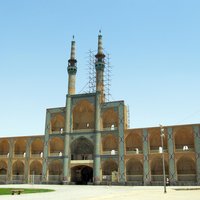 Persian Mosque