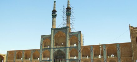 Persian Mosque