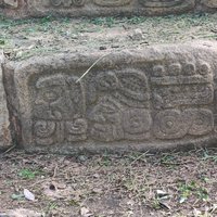 Oxkintok Maya stone glyphs