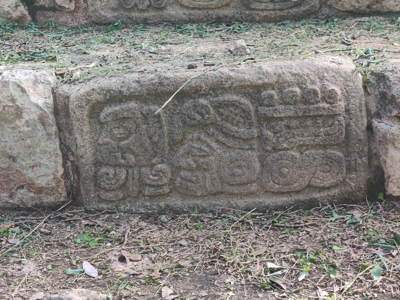 Maya glyphs from the site of Oxkintok