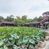 Garden of Virtue and Harmony