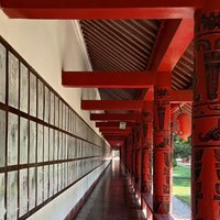 Stele Gallery of Oracle Bone Inscriptions, Yin Xu