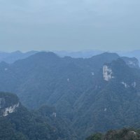 South China Karst: Shibing Karst