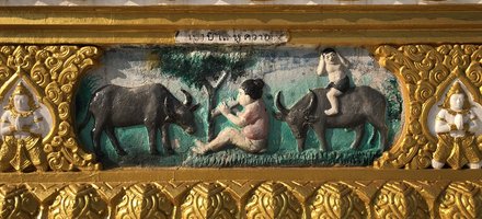 Phra That Phanom