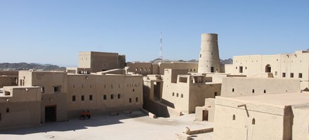 Bahla Fort