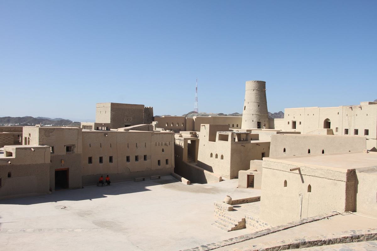 Bahla Fort: Unesco World Heritage Site Travel Guide