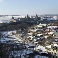 Kamenets-Podilsk Cultural Landscape