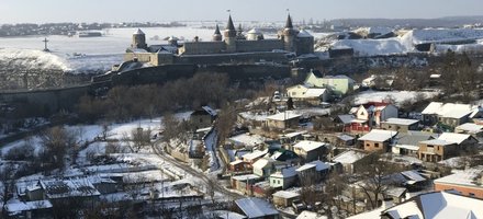 Kamenets-Podilsk Cultural Landscape