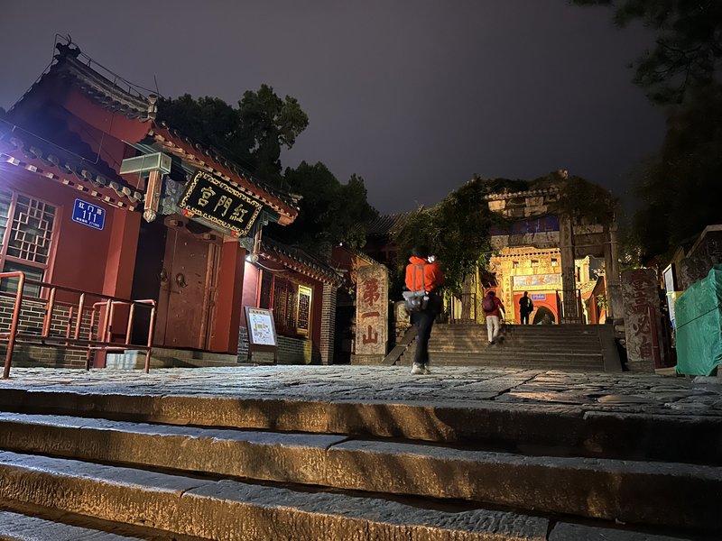 Red Palace Gate (Hongmen) at night