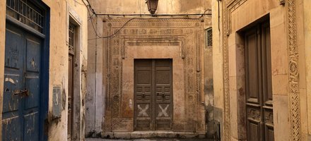 Médina de Sfax