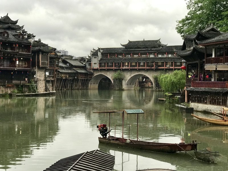 Fenghuang Ancient City