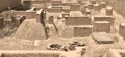 Archaeological Site of Harappa
