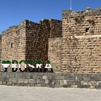 I love Bosra (Citadel)