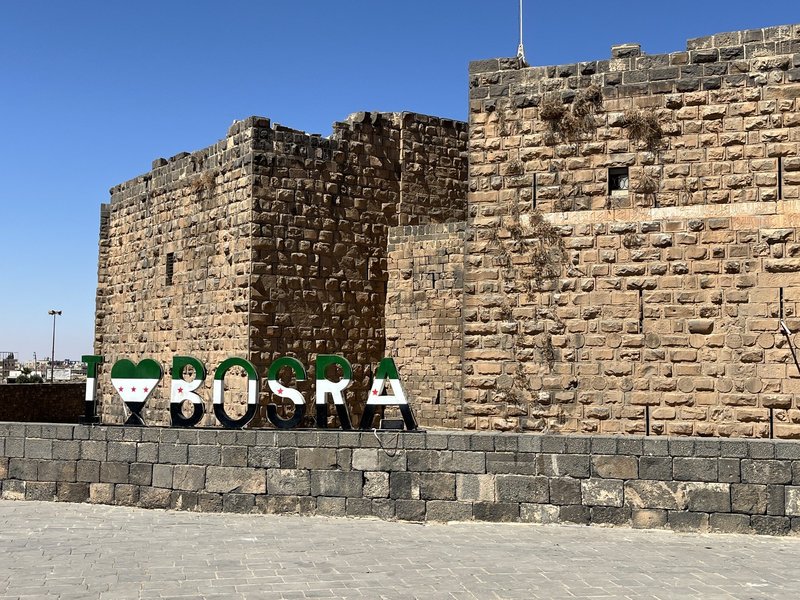I love Bosra