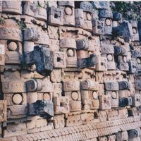 Kabah Maya site, wall of Chaac Masks