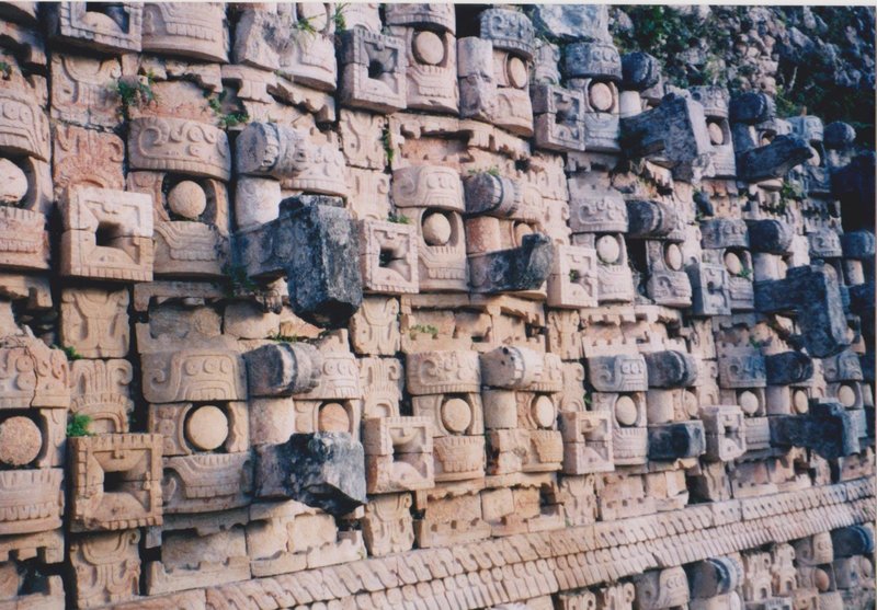 Wall of Chaac masks at the Maya site of Kabah