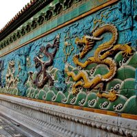 Imperial Palace (KJM)