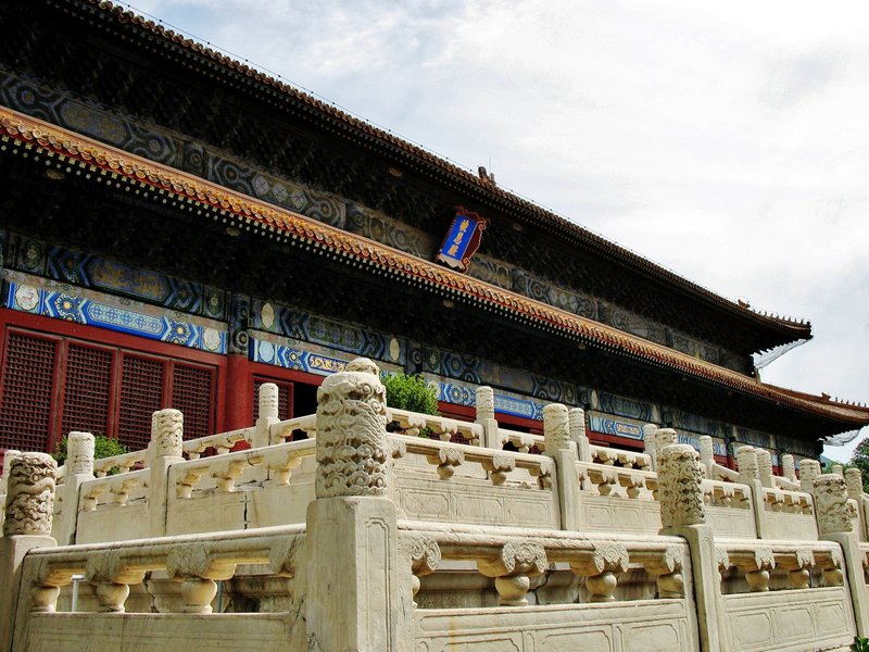 Imperial Tombs (KJM)