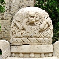 Imperial Tombs