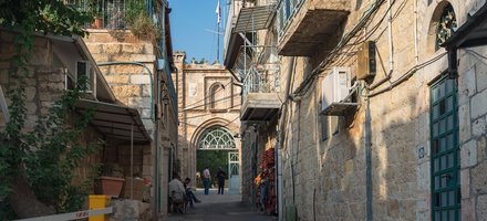 Ein Karem