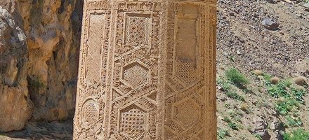 Minaret of Jam