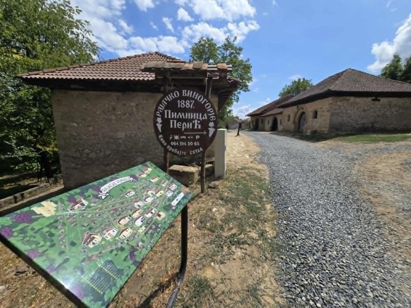 The entry into the Tentative Site of Negotinski Pivnice