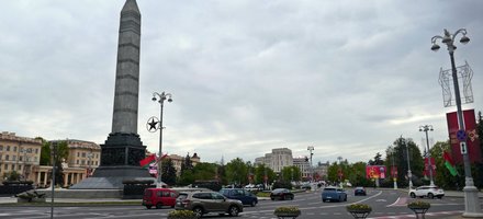 Francysk Scaryna avenue in Minsk