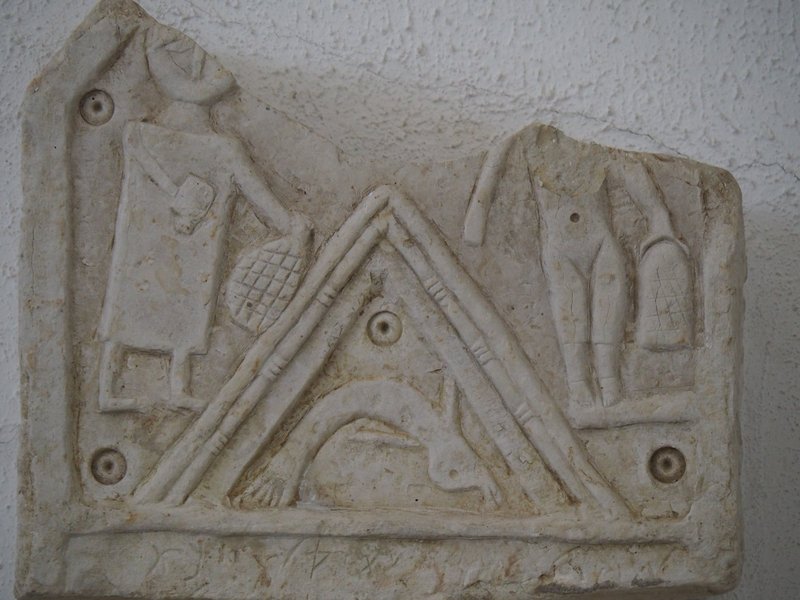 Stele probably Libyean, in the small museum of Makthar
