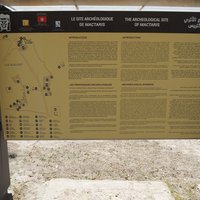 Plan du site de Makthar