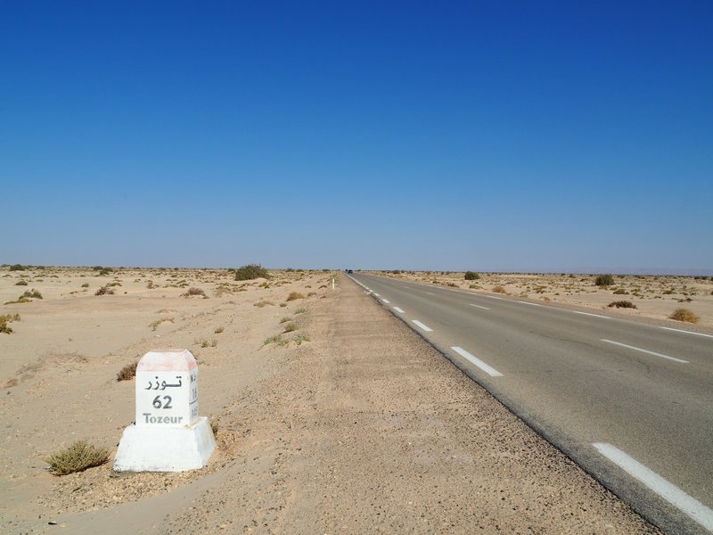 Chott El Jerid on the road to Tamezrat