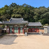 Pilum Seowon