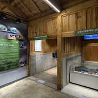Interior of Cowshed Village Museum, Busan