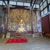 Buddha with 1007 Hands, Baodingshan, Dazu