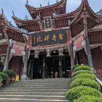 Shengshou Monastery, Dazu