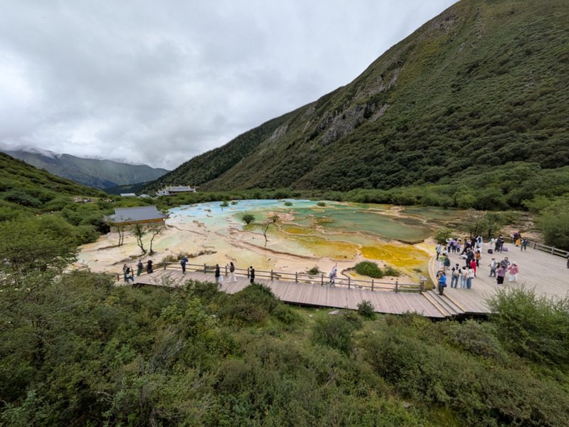 Wucai (Five-Colour) Pond and Huanglong Temple
