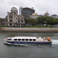 Hiroshima Peace Memorial