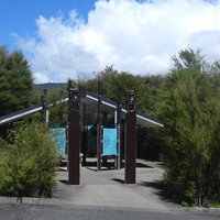 Entrance to Waikoropupu Springs