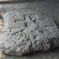 Quirigua