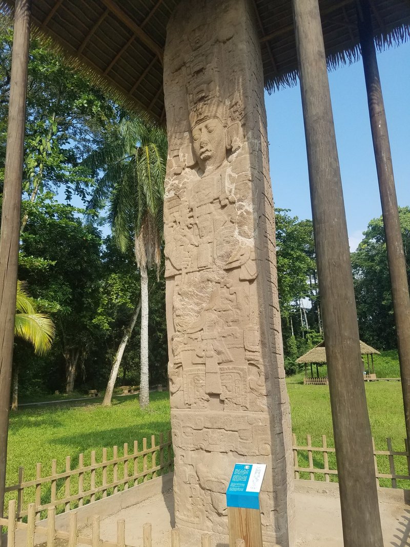 Quirigua