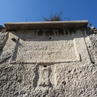 Romans at Nahr el-Kalb