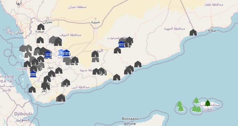 Map of Yemen showing its WHS and TWHS