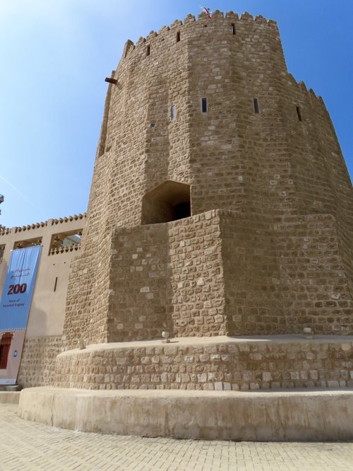 Sharjah