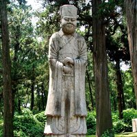 Temple of Confucius (KJM)