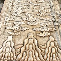 Temple of Heaven (KJM)